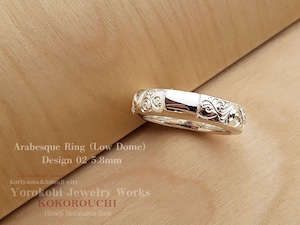 Arabesqur Ring（Low Dome）Design 02  5.8mm