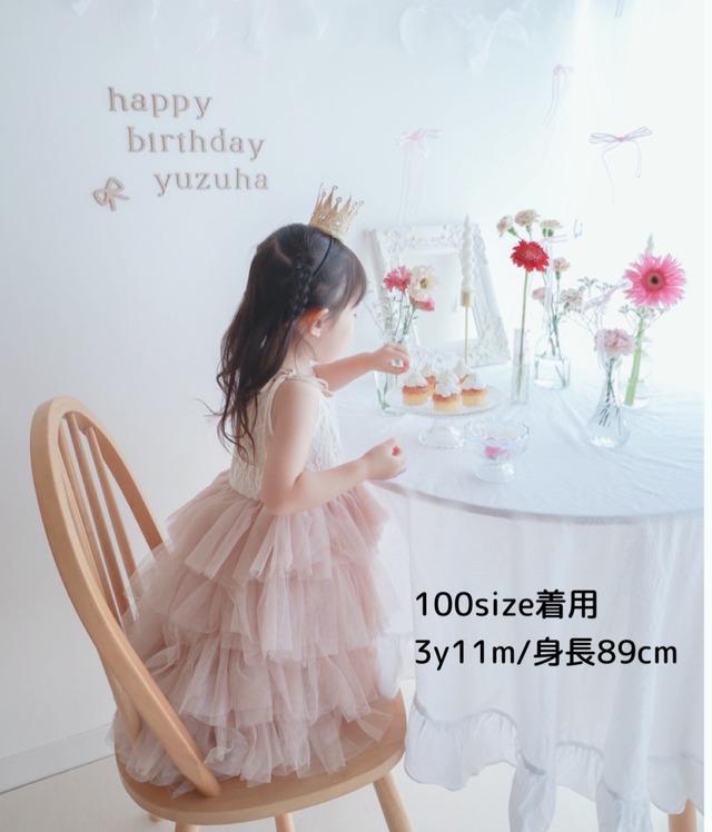 即納tiered long dress　一部予約