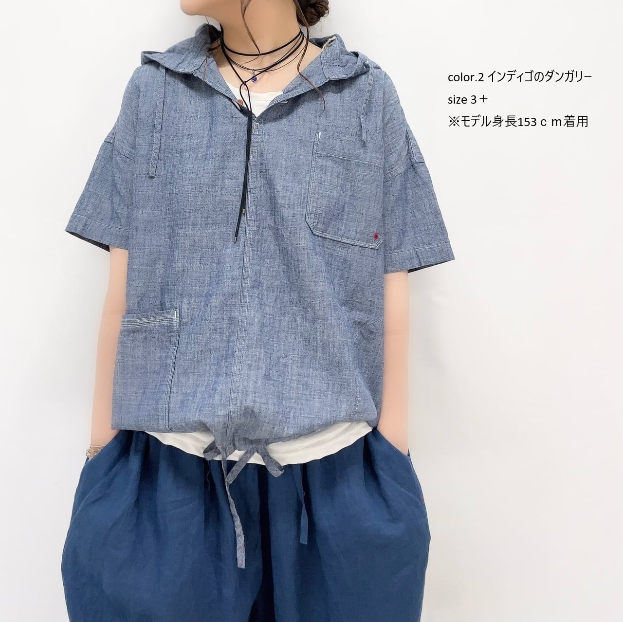 快晴堂】フードデッキ半袖シャツ / 62S-48 | syozikiya online shop
