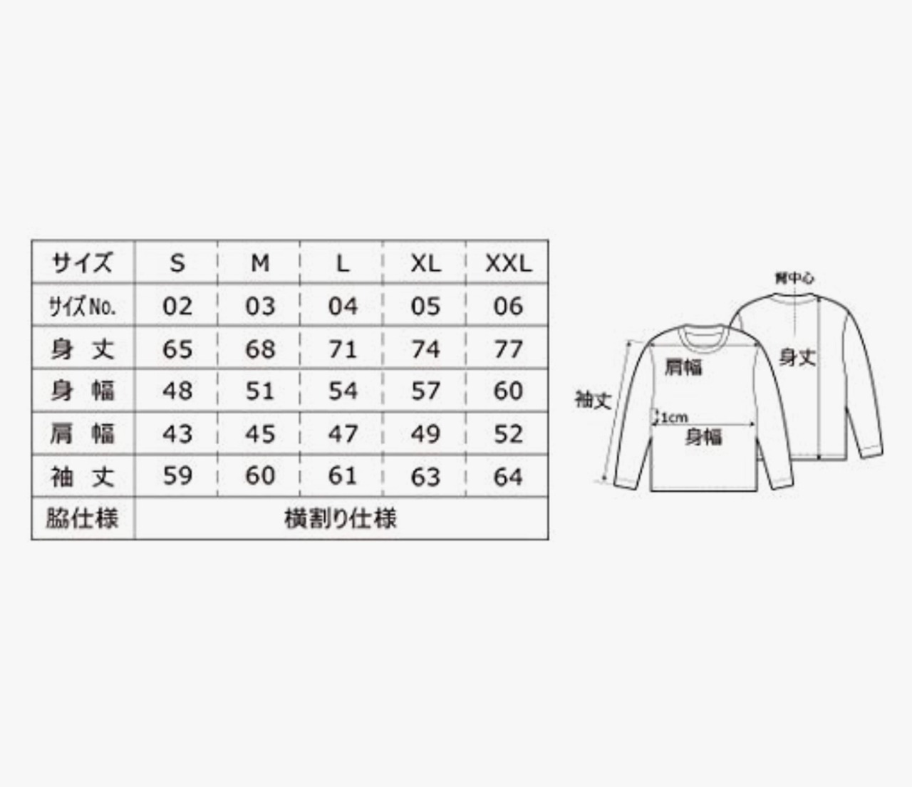STD Dry long T-shirt【Black】