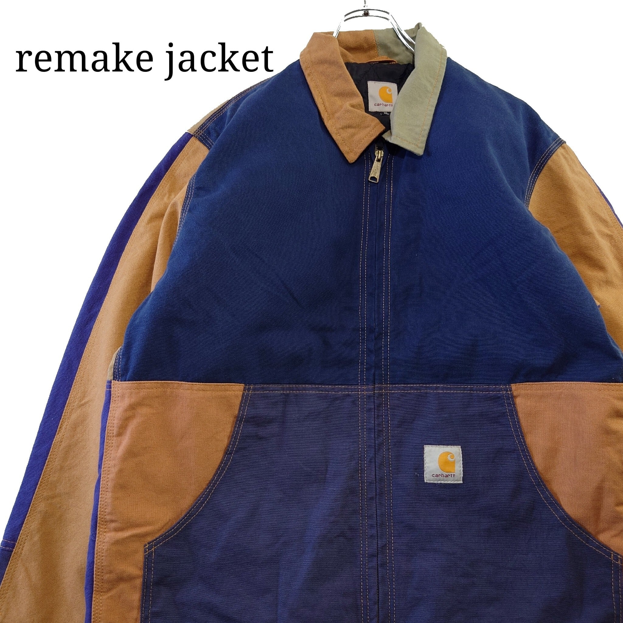 【リメイク古着】リメイクカーハートジャケット 再構築 マルチカラー 【リメイク古着】リメイクカーハートジャケット 再構築 マルチカラー