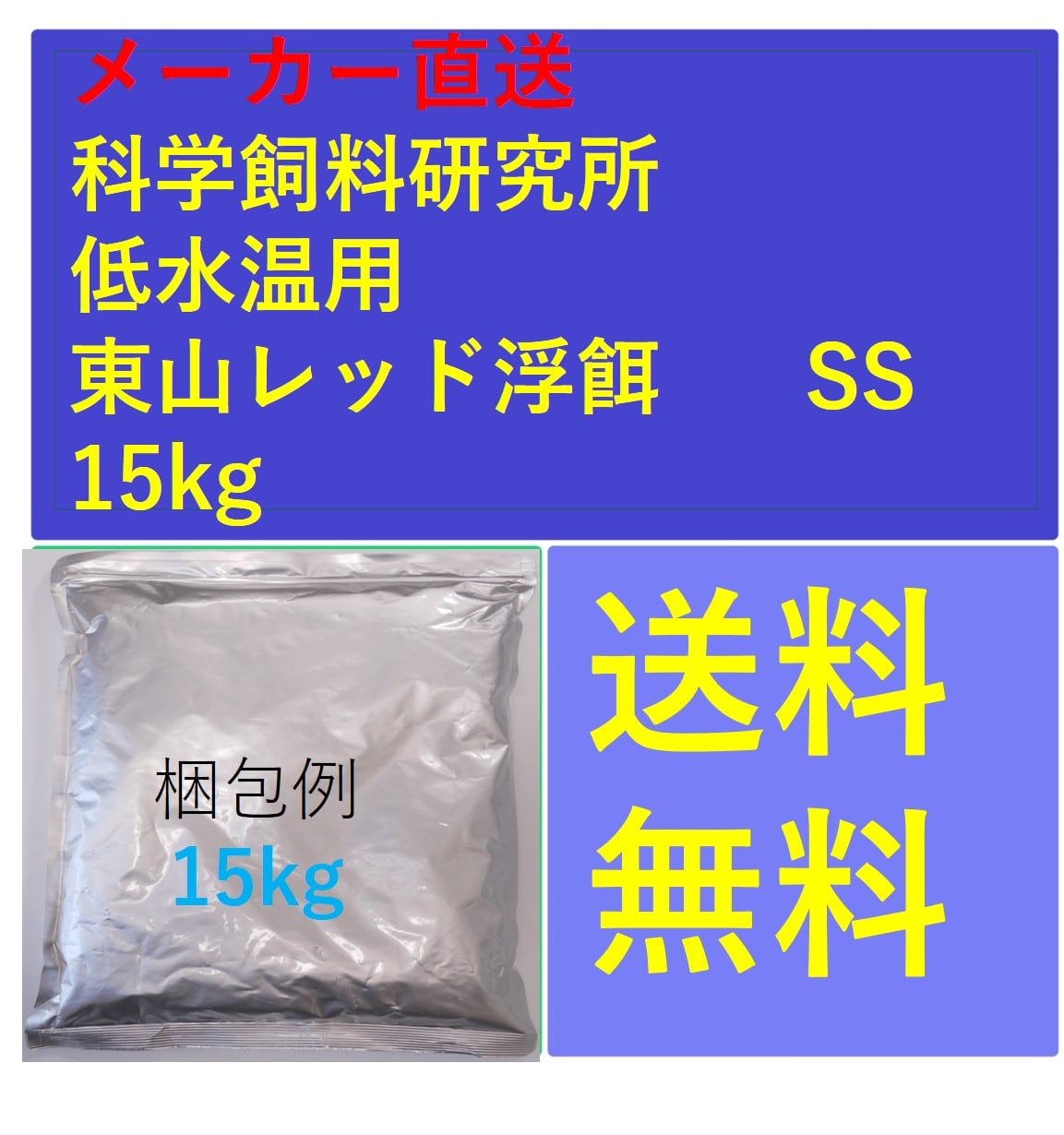 e91a8929abeb2ce39b92c0fb278c2b