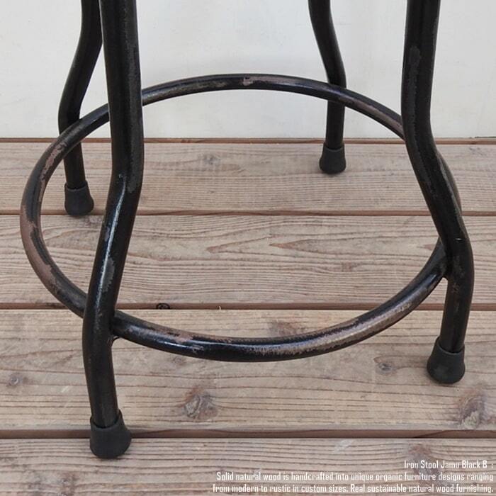 天然木 アイアンスツール アンティークブラック アンティーク風