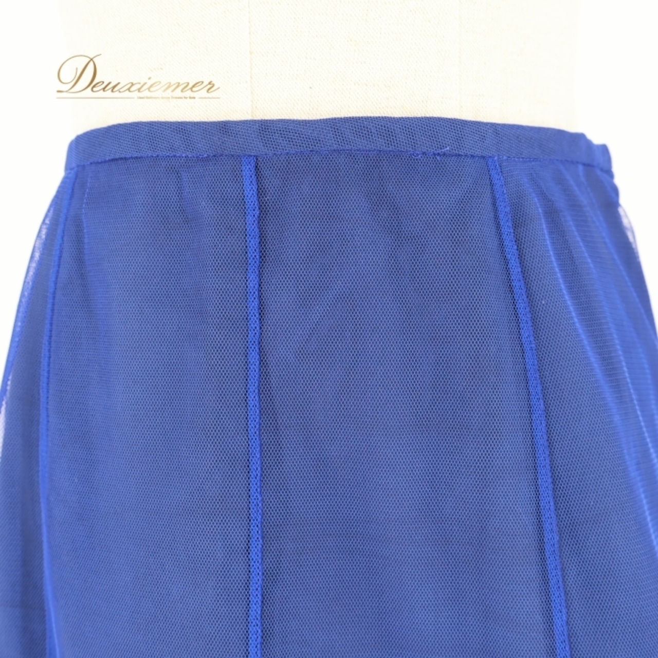 社交ダンス 衣装 スカート ブルー系 チャコット Chacott 青 ラテン チュール 鮮やか レッスン 練習 鮮やか 華やか ダンス衣装 パーティー 上品 かわいい フリル 無地 シンプル