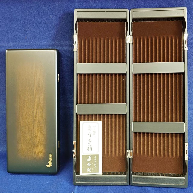 金鯱 浮き箱 幅広黒40cm