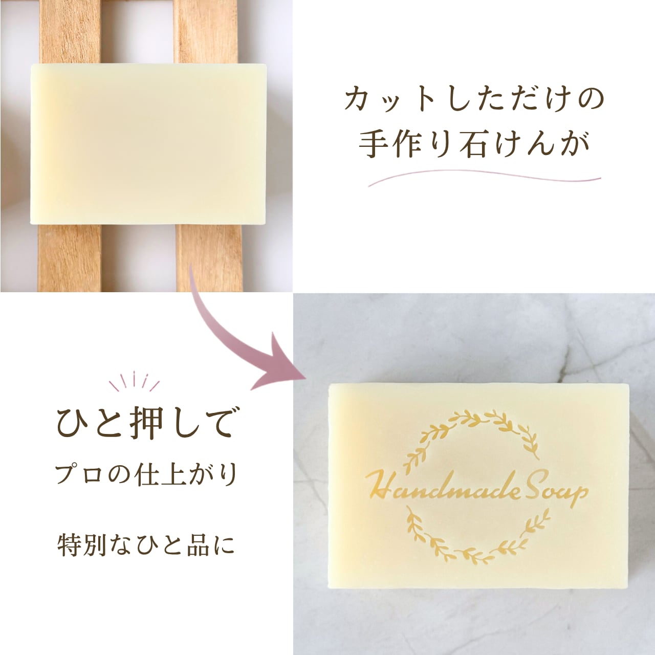 リースタイプ スタンプ
