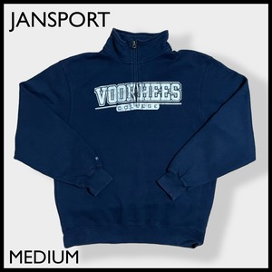 【JANSPORT】カレッジ ブアヒーズ大学 voorhees college ハーフジップ スウェット プルオーバー ワンポイント MEDIUM ジャンスポーツ  US古着