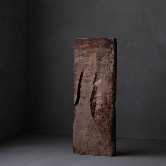 Wooden board