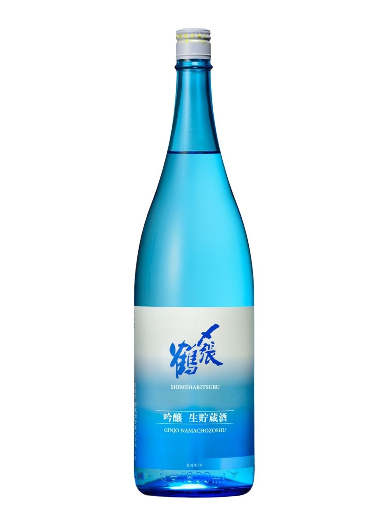 〆張鶴　吟醸生貯蔵酒　1.8L