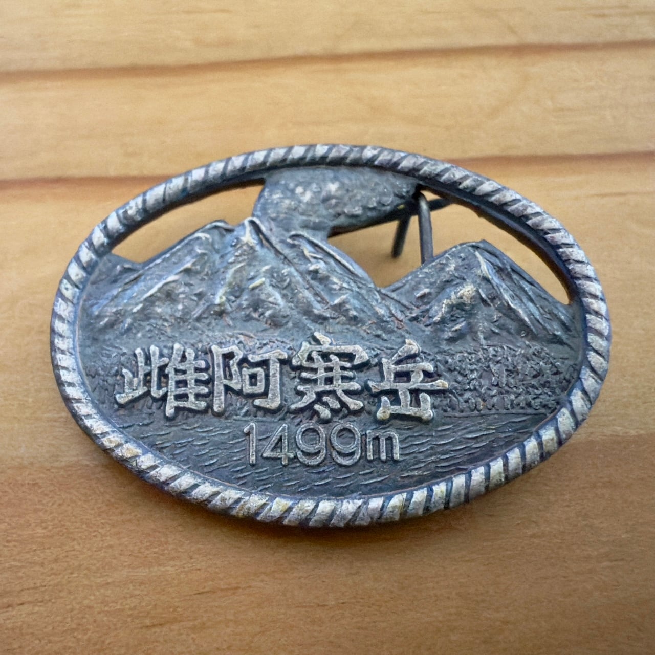 雌阿寒岳登山バッチ | PAY ID