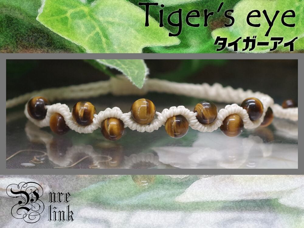 金色の神眼『タイガーアイ』マクラメ編ブレスレット5