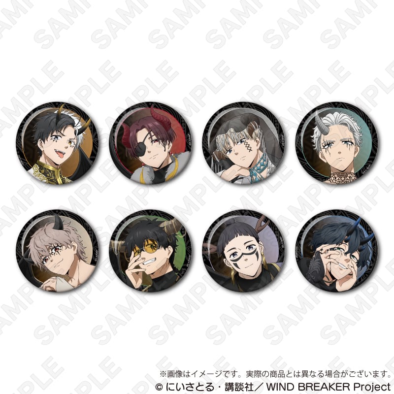 WIND BREAKER 渋谷　『トレーディング缶バッジ』 コンプリートセット WIND BREAKER トレーディング缶バッジ スーツver コンプリートセット