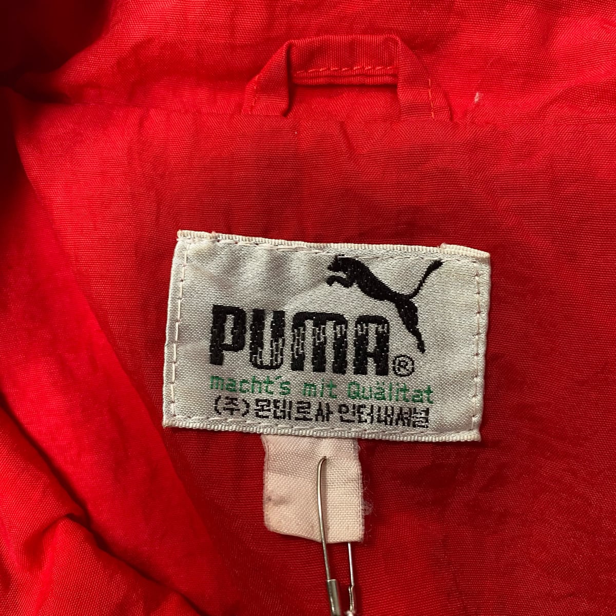 90s PUMA ブルゾン ナイロンジャケット 古着 プーマ 赤 レッド