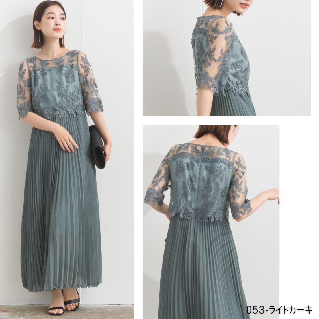 Dorry Doll オリジナル柄レース×プリーツワンピース 4036-0411 | Pay ID