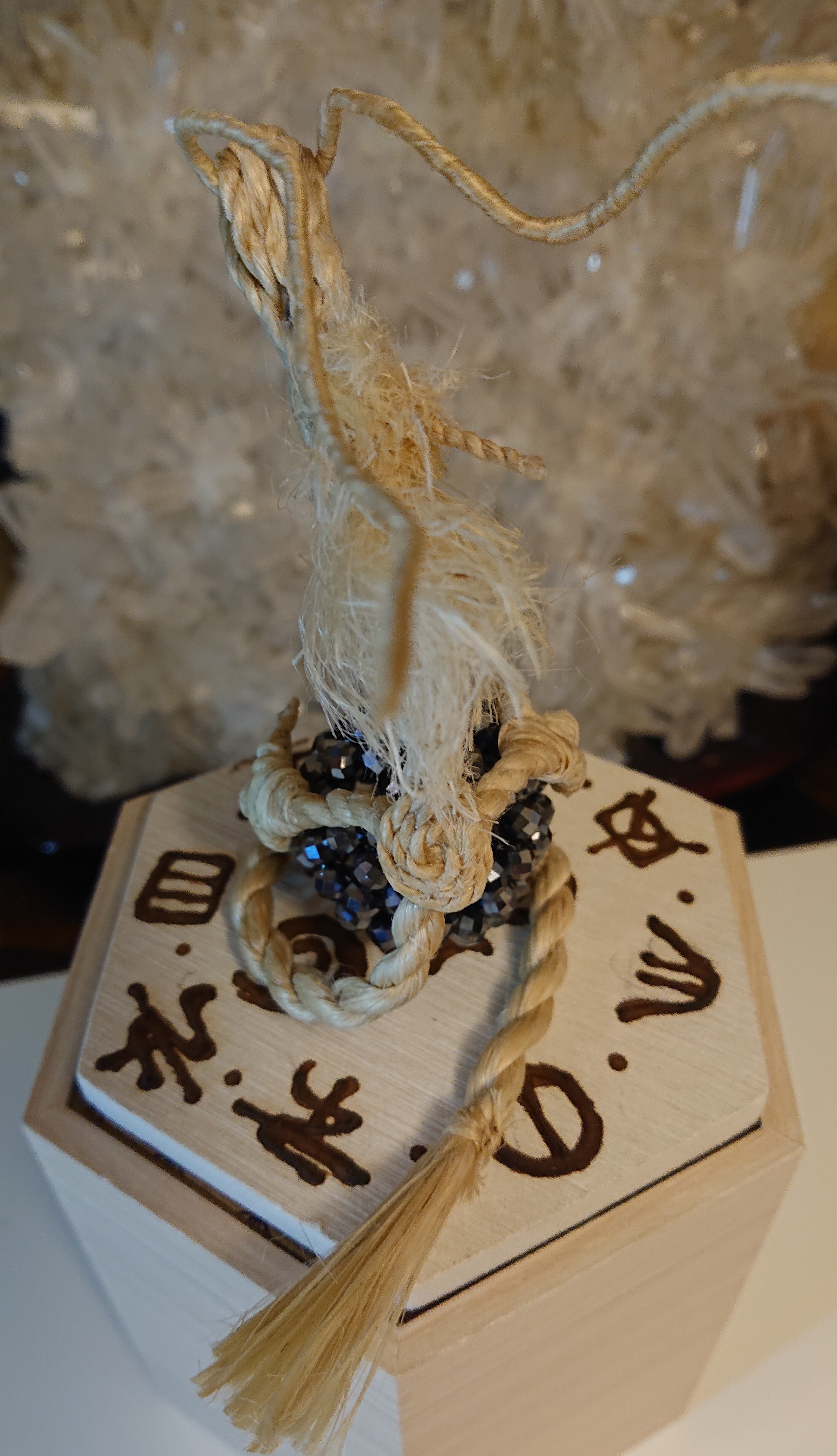 精麻龍 ベンガラ染め(小) 陽龍 【公式通販】