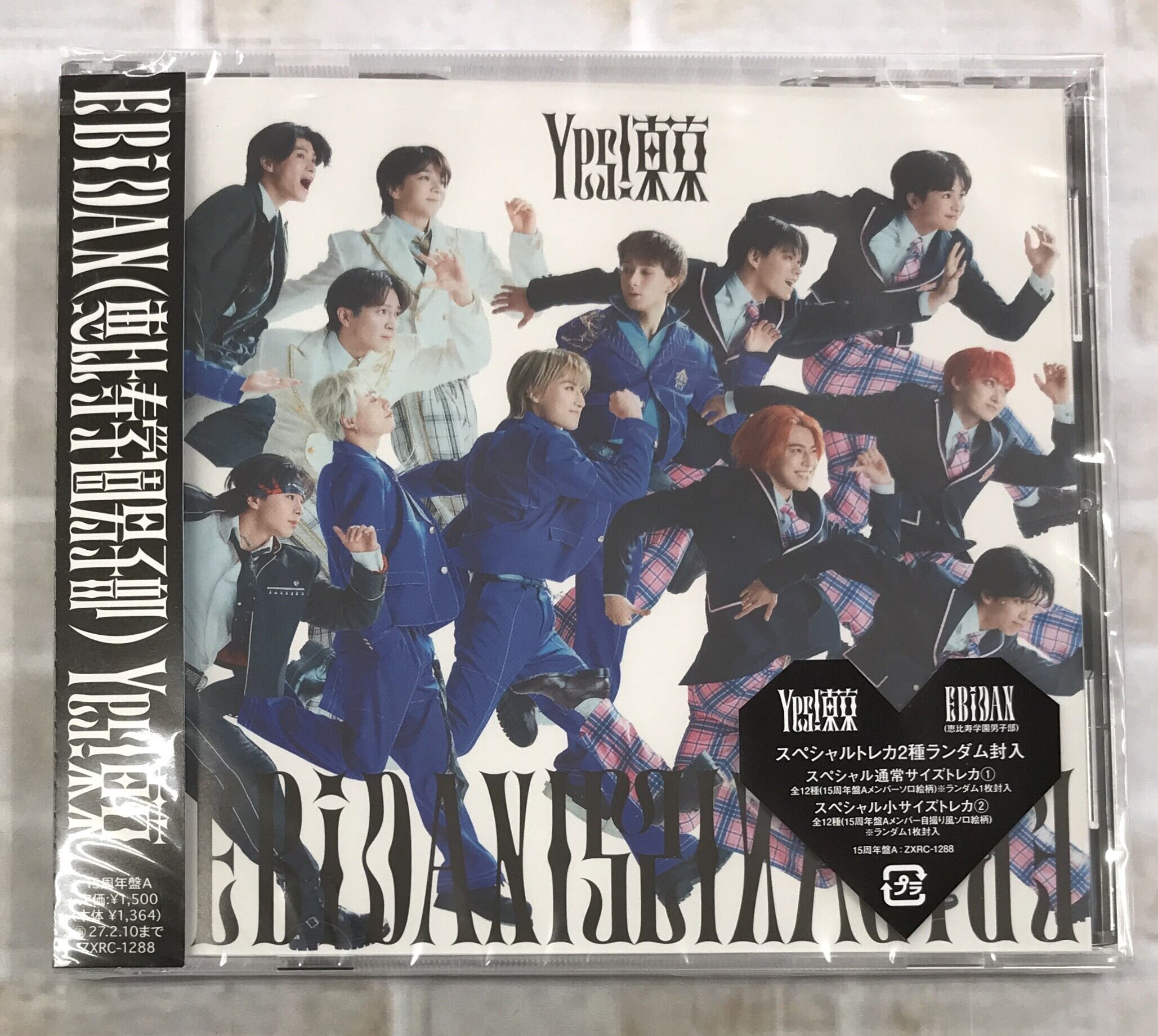 ちゃんみな/Never Grow Up/初回限定盤(CD+DVD) | 最北のCD