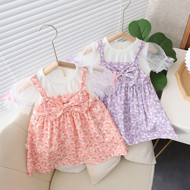 エルプチ＃1208☆（80-110ｃｍ）