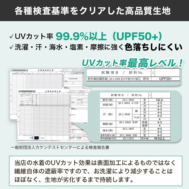 【メール便】これ1枚でOK!インナーがくっついた水着ロングパンツ 単品 水陸両用 水着 レディース 体型カバー ロングパンツ シンプル リゾート かわいい おしゃれ sp019