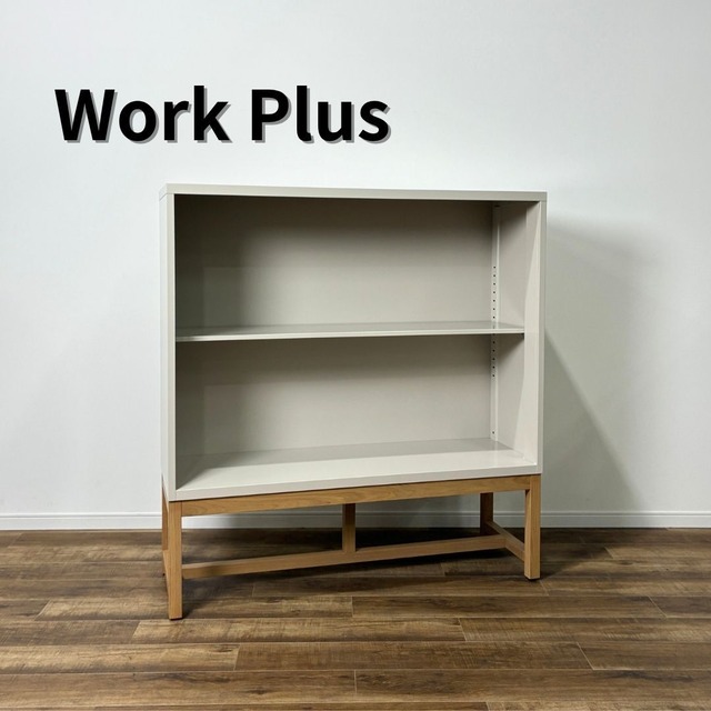 Work Plus FLEX-WIZ STORAGE OPEN グレージュ ワークプラス フレックスウィズ ストレージ オープン マガジンロッカー マガジンラック 収納家具【中古】【400サイズ】