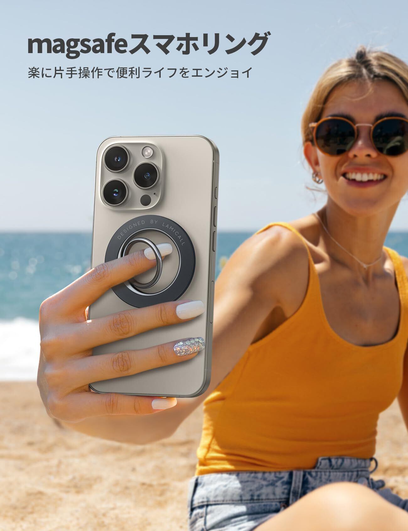 Lamicall MagSafe対応 360度回転式 スマホリング : マグネット式 携帯