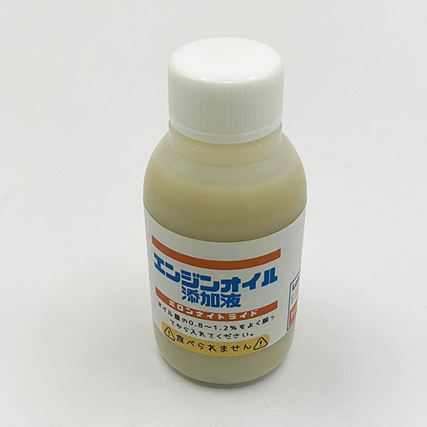 BNエンジンオイル添加液 50cc