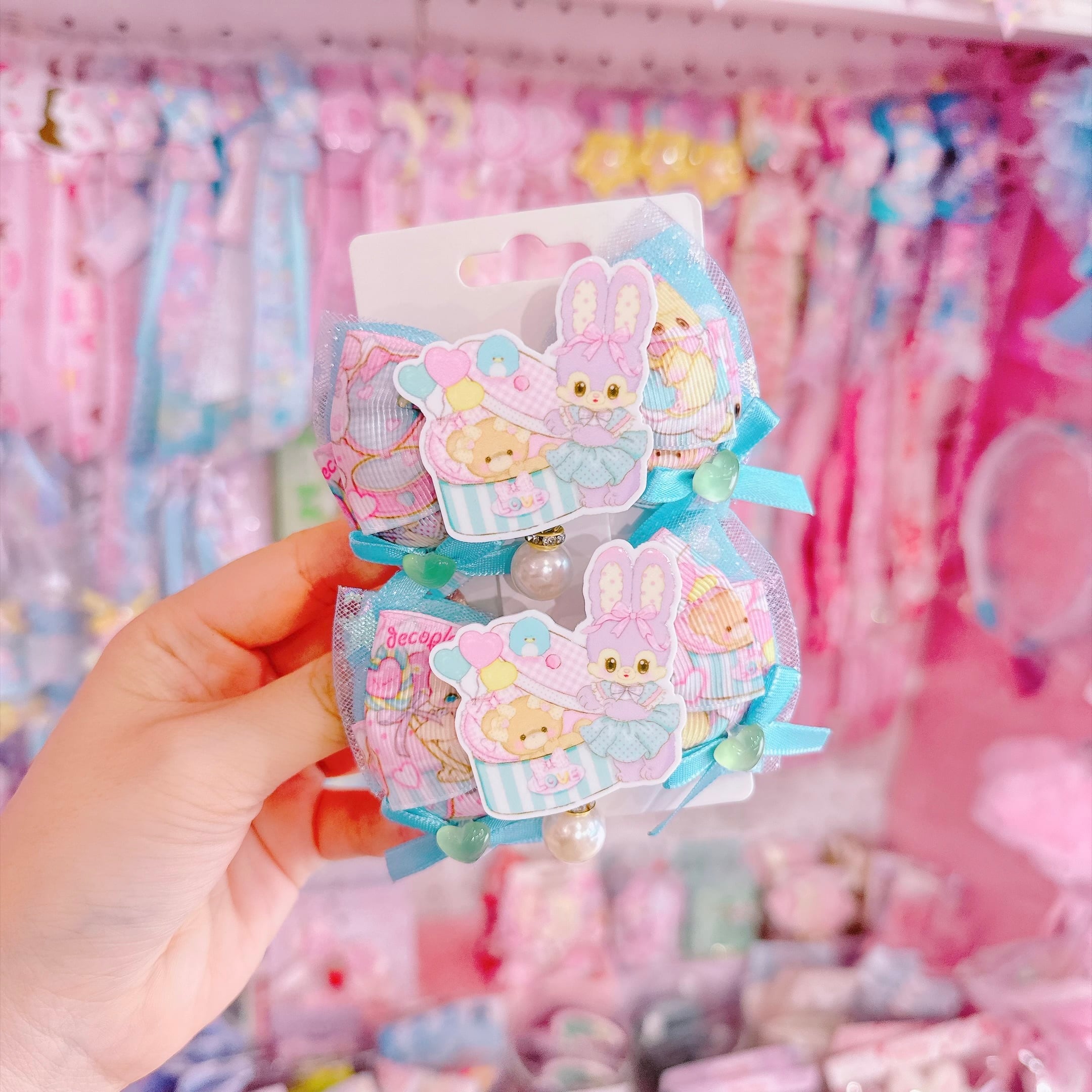 【S5】10-7ツインリボンクリップ18cm(さくらブルー)