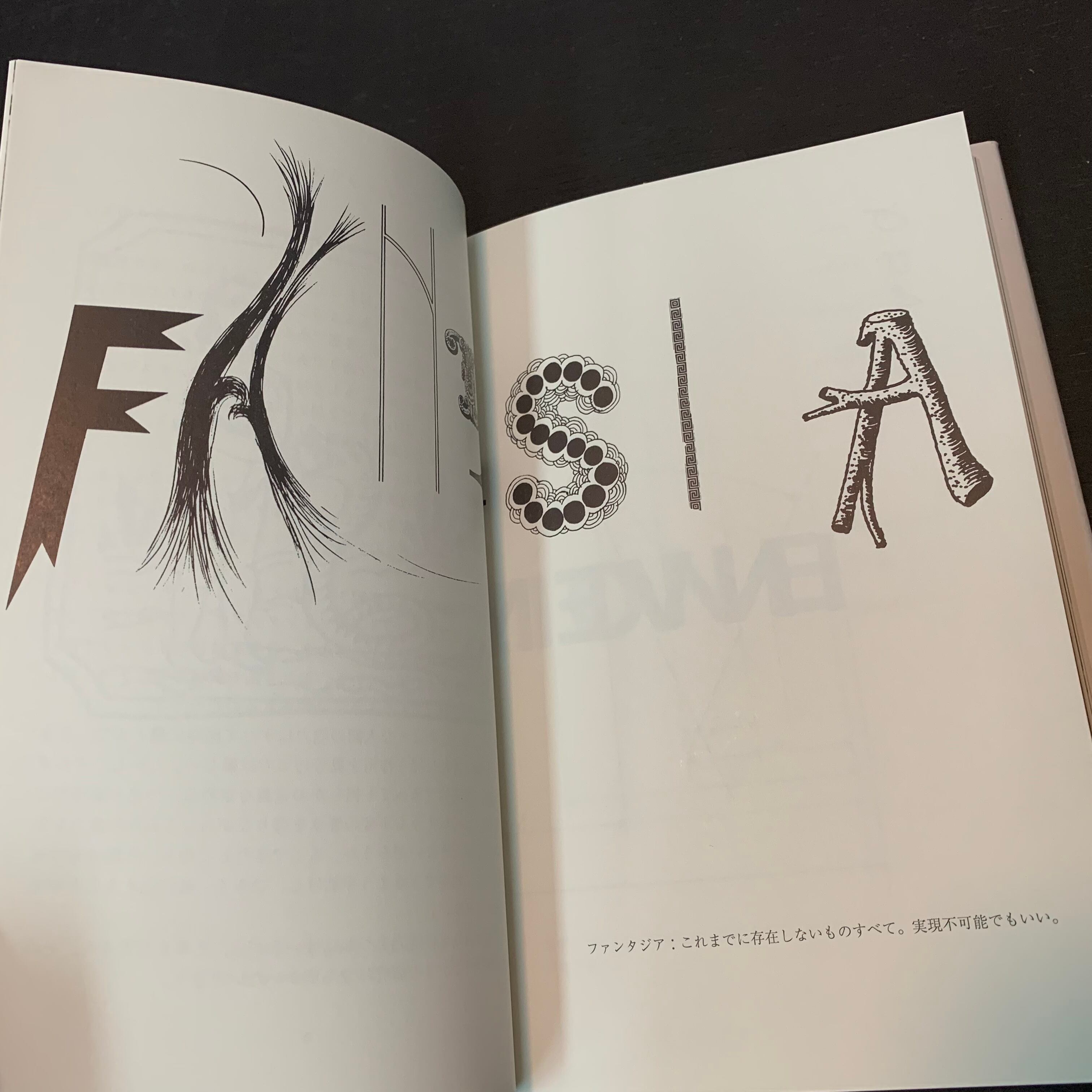 原 秀樹 点描画 海の風景 原 秀樹 点描画 海の風景 原秀樹