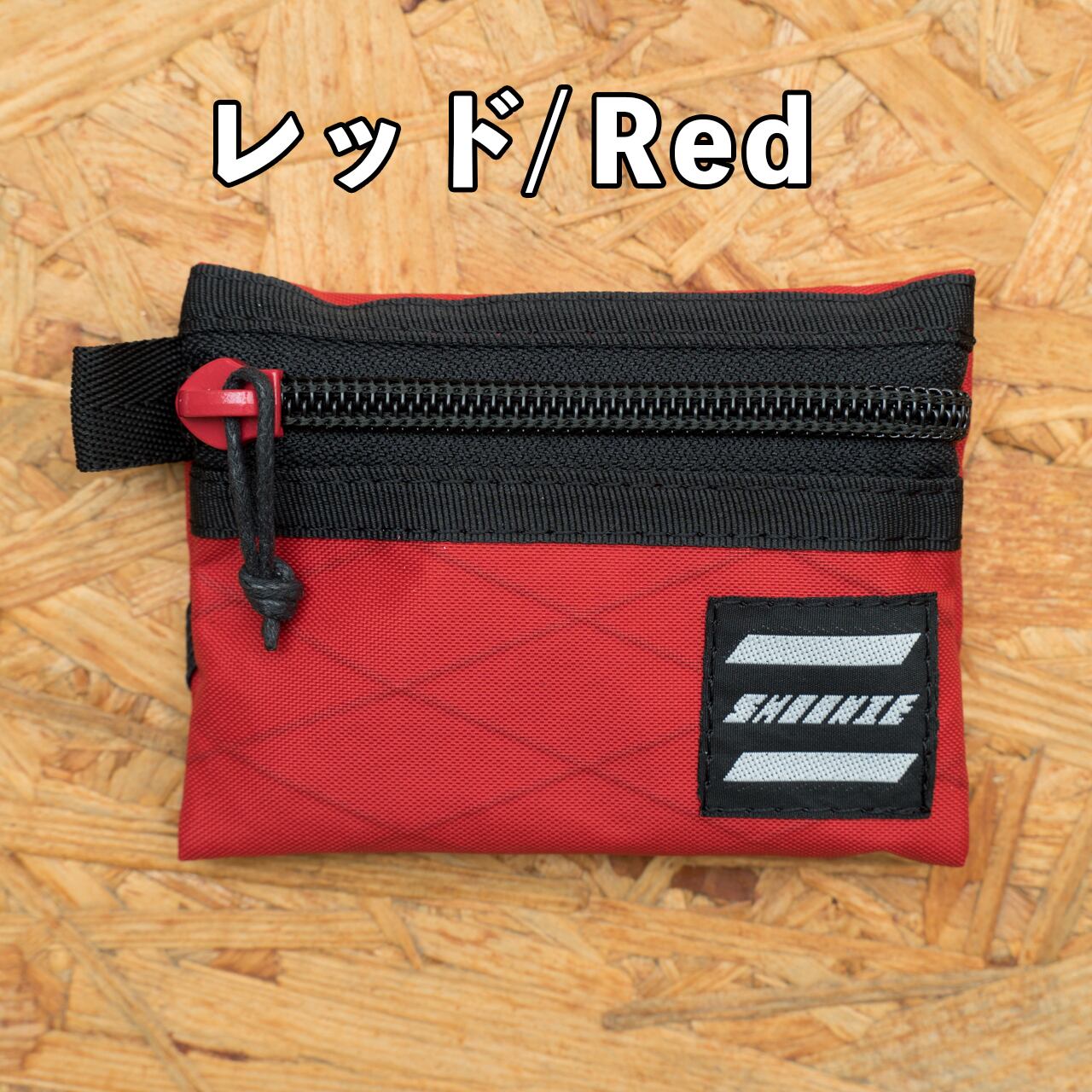 SHOONIE インプウォレット X-Pac 小型 薄型 財布 サイクリング 登山