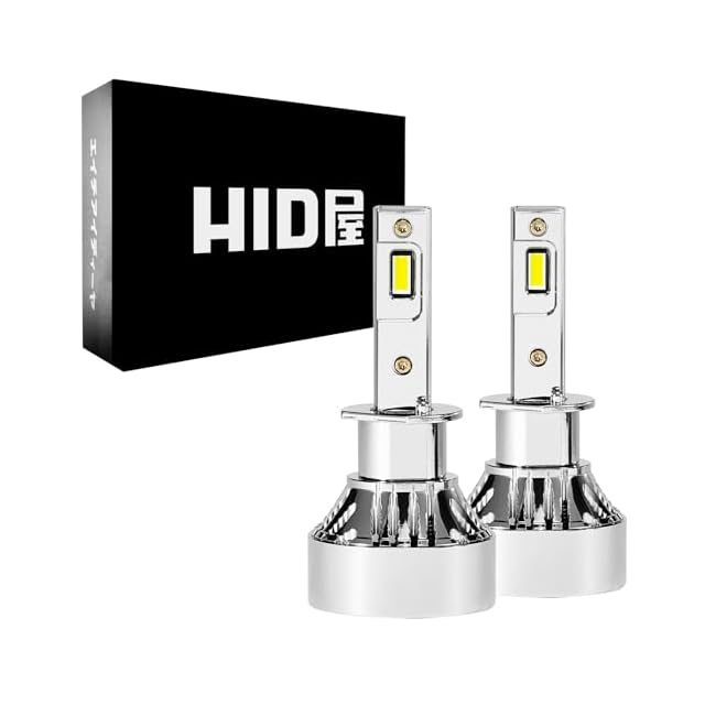HID屋 H4 LED ヘッドライト 49600cd(カンデラ) 爆光 ホワイト 車検対応