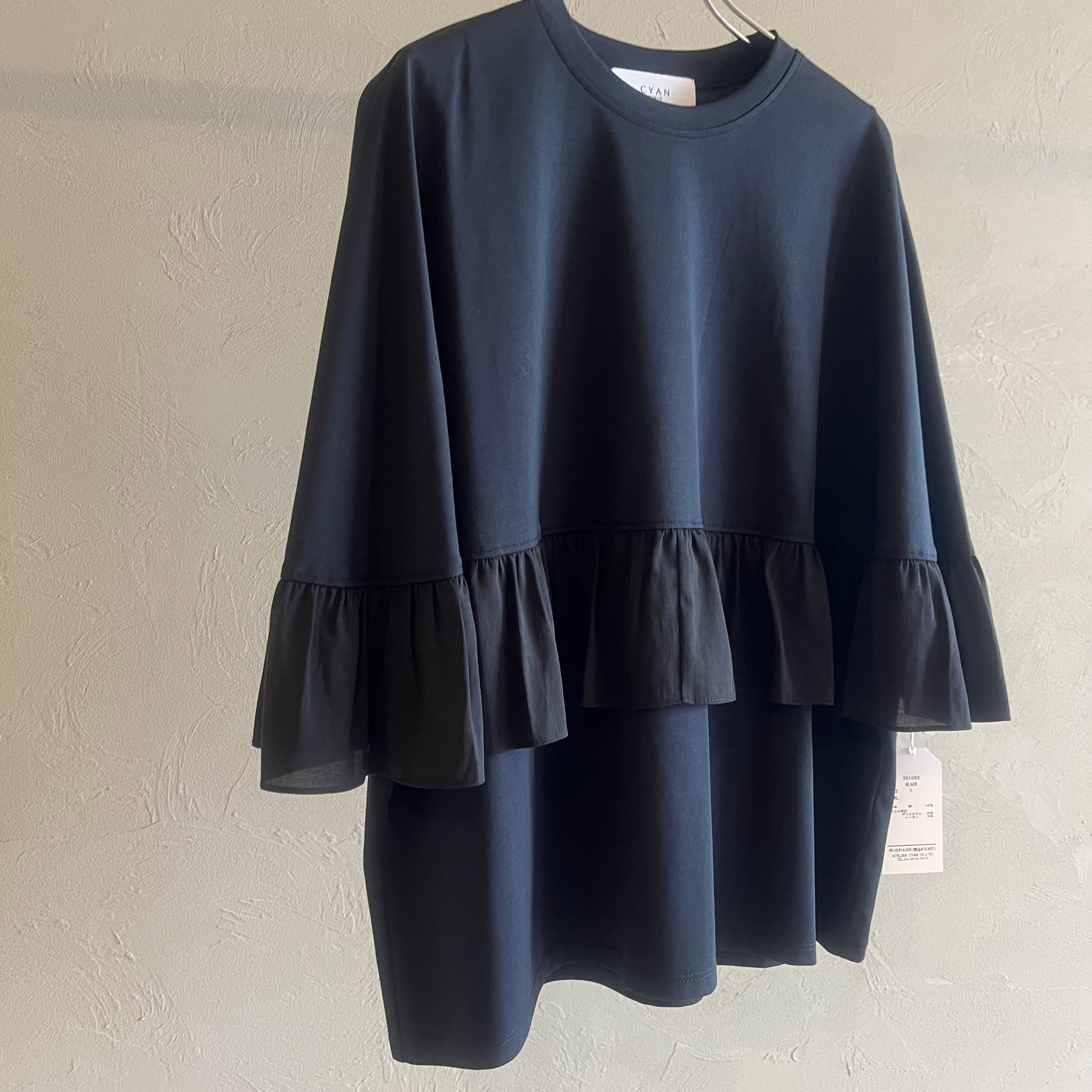 CYAN TOKYO シアン トーキョー  フリルカットポンチョトップス CYAN TOKYO 】- 301092 - フリルカットポンチョトップス | valance