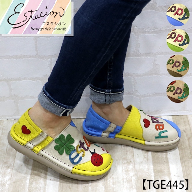 TGE445【レディース/受注生産可】Estacion~エスタシオン~・ロゴモチーフ本革スリッポンシューズ