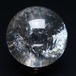 水晶 丸玉 虹入り 57mm スフィア 置物 水晶玉 一点物 151-8831
