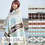 寝具・日用品 寝具 ヘビーウェイトの育てるタオルブランケット ネイティブ柄 100×178cm