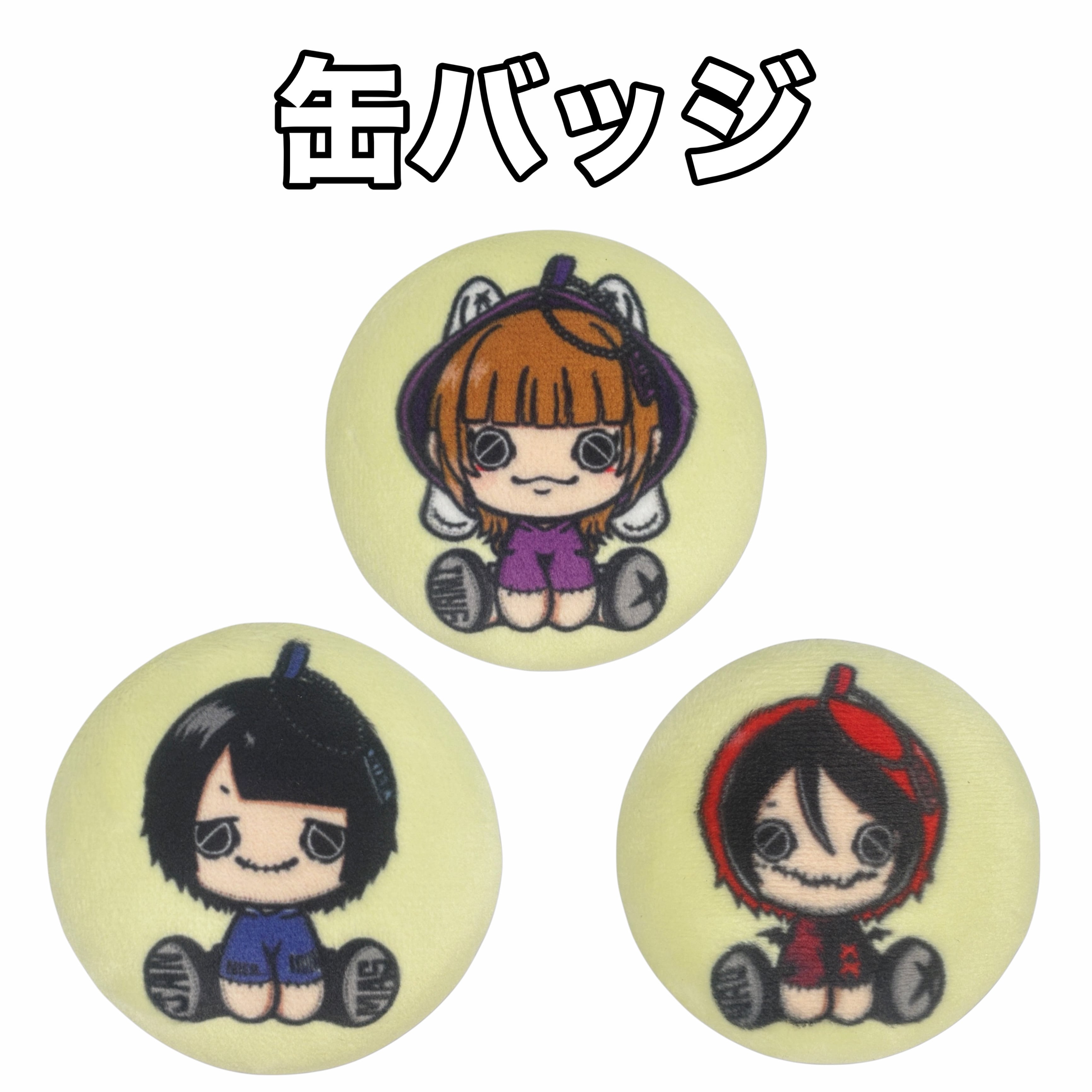 東京ジョイポリス店舗限定品紹介-- | NIER CLOTHING