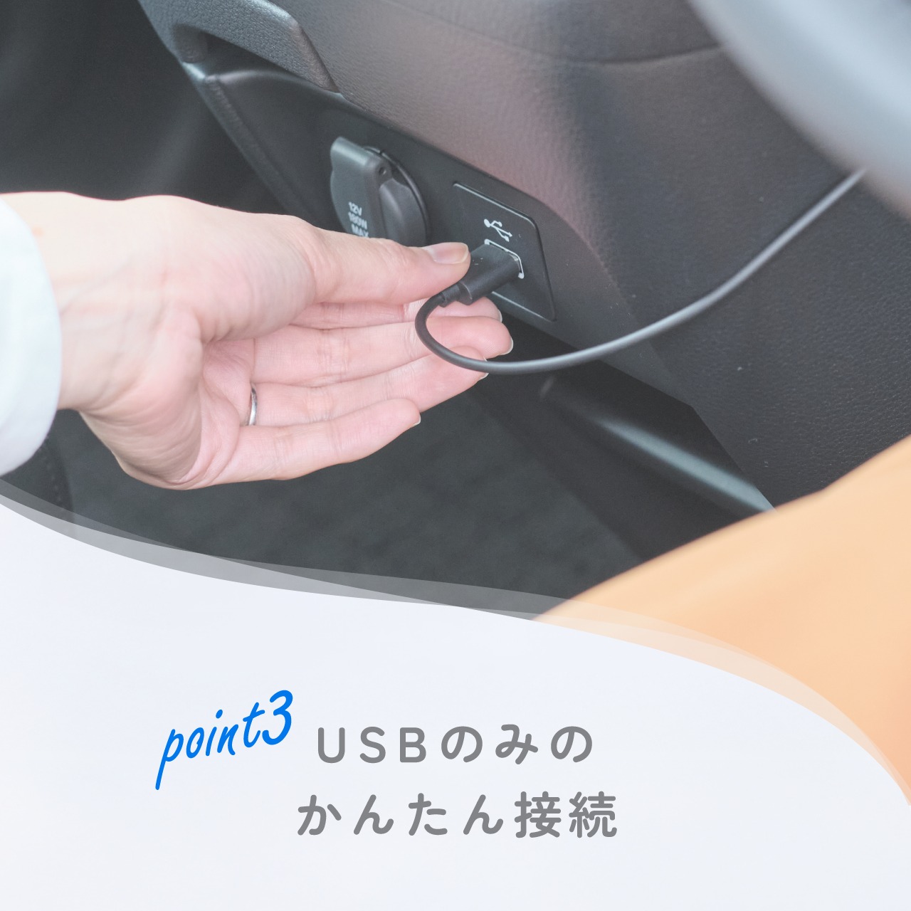 LumieHUD（ルミエハッド）スノーホワイト【当店限定】 - 15