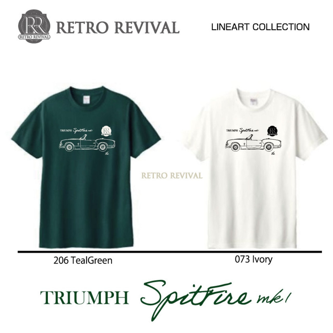TRIUMPH SPITFIRE ｜LINEART　トライアンフ　スピットファイヤー