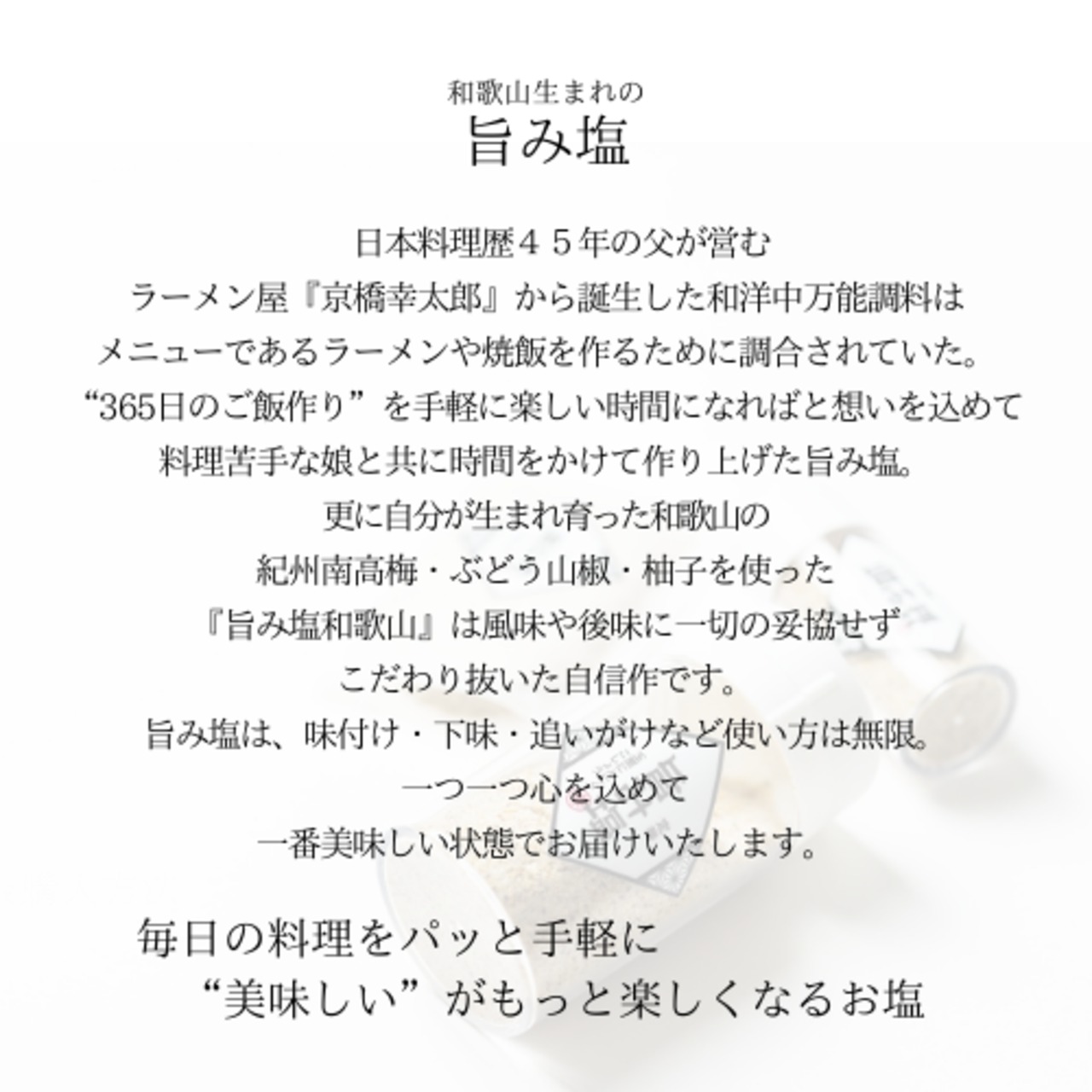 【詰替用100g 6袋】あらびき黒胡椒【ネコポス送料無料】