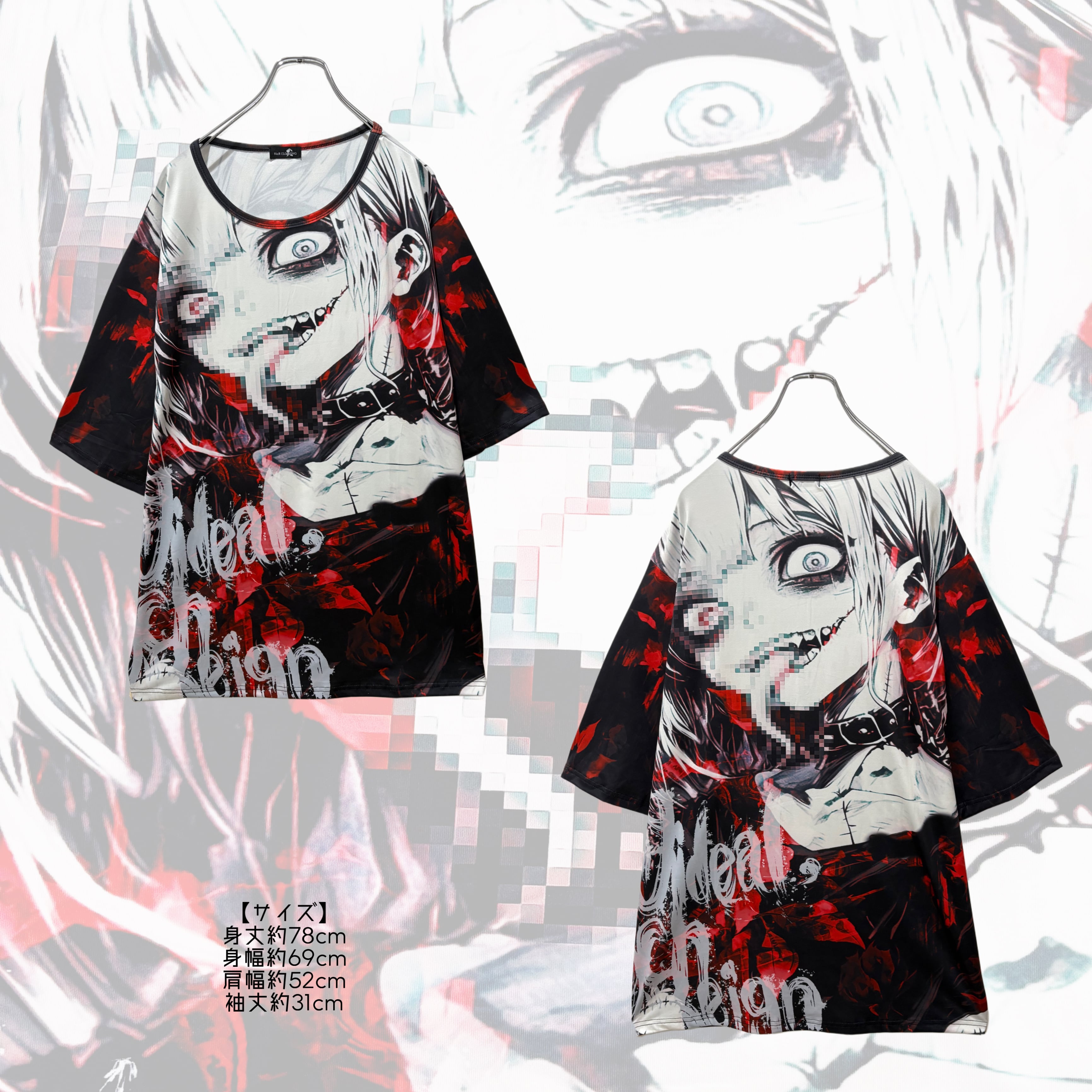 mosco kezuru lost clothing design 新品未使品 新品未使用 lost clothing design mosco kezuru