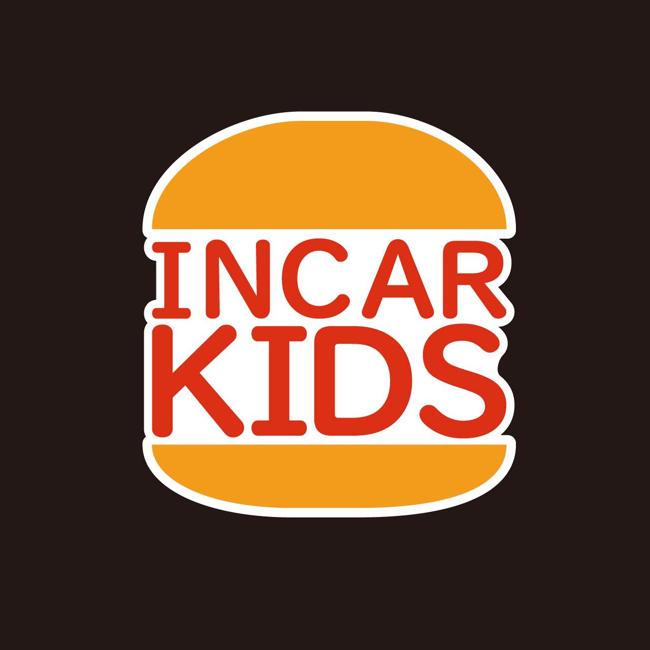 KIDS IN CAR・子供乗ってます・KIDS・車・IN　CAR・車用ステッカー・日本製・インクジェット印刷・シール・車用シール・おもしろい・かわいい・バーガー