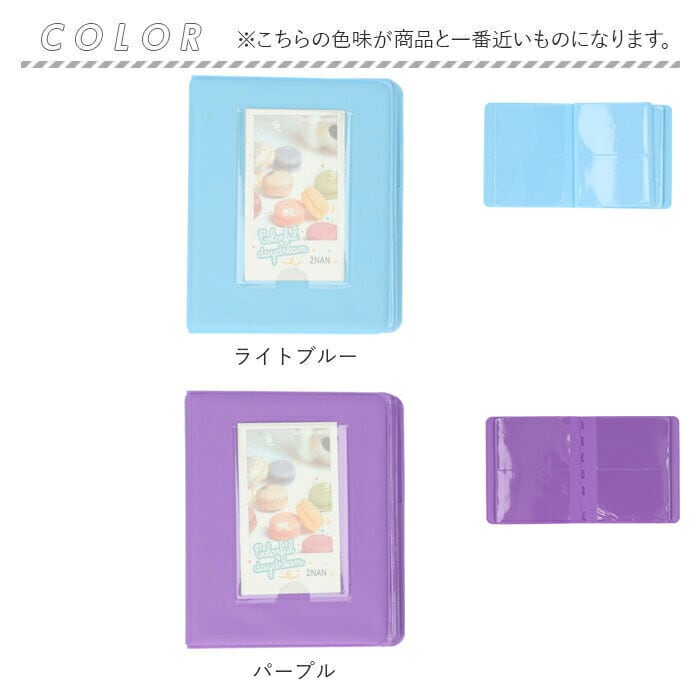 チェキアルバム 通販 65枚収納 チェキ アルバム チェキフィルム フォト