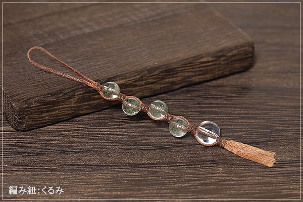 ガーデンクォーツ+水晶マクラメストラップ