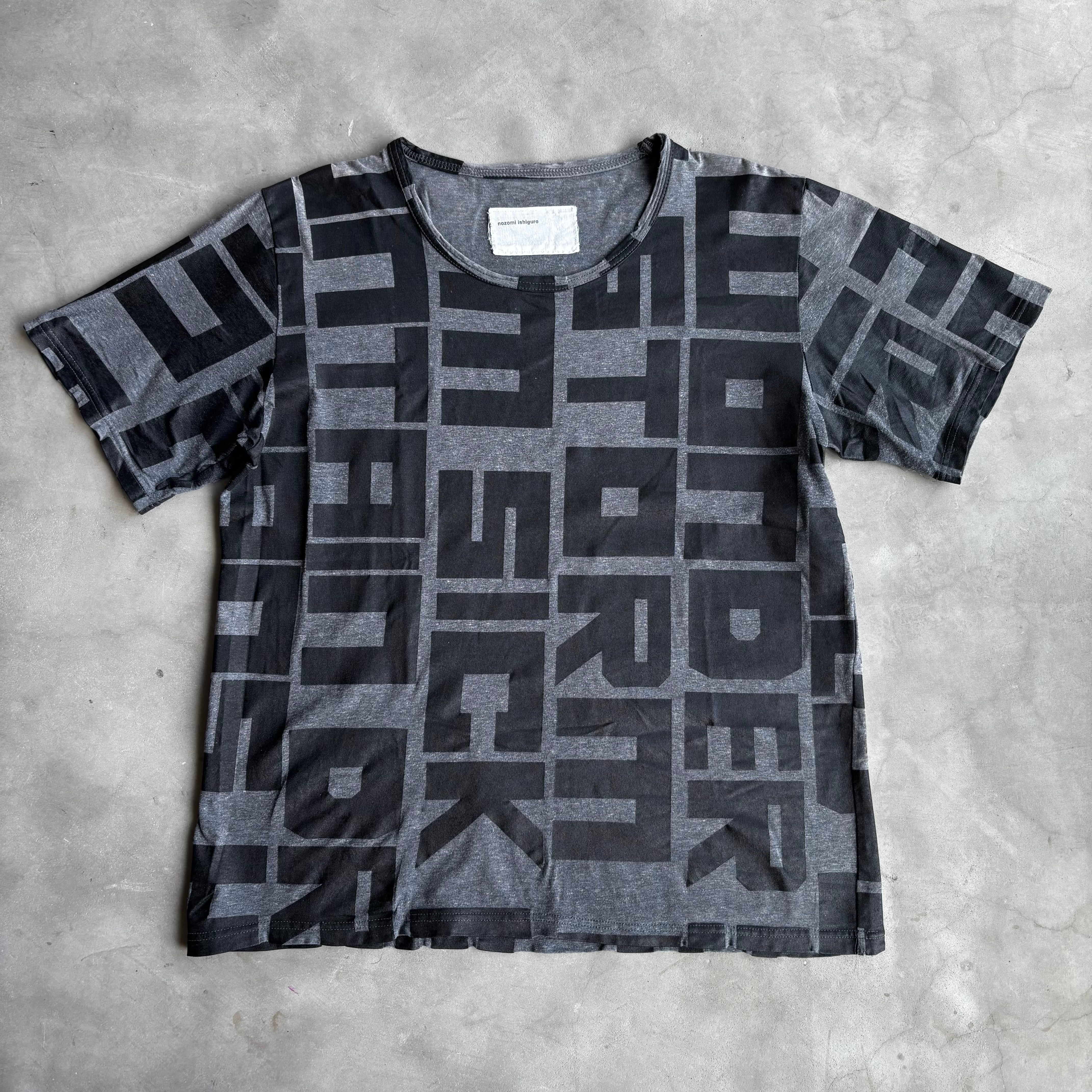 NOZOMI ISHIGURO | WEB