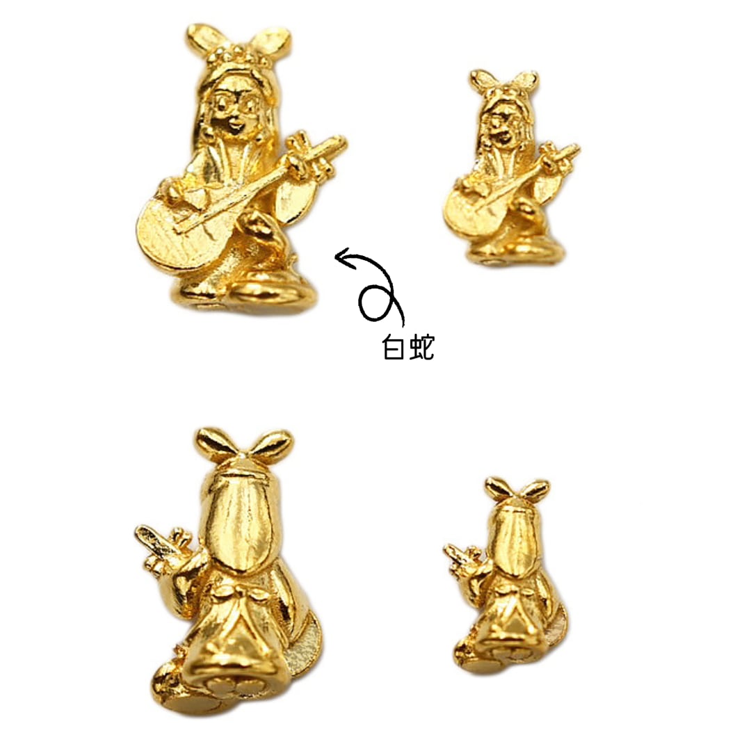 金運　白蛇様　大蛇　守り神　御神体 金運 開運 龍神 白蛇 白龍王 大巳神 八大龍王 大判 小判 入魂 ご