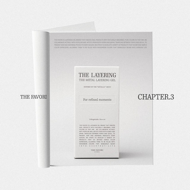 THE METAL LAYERING GEL 〈silver〉