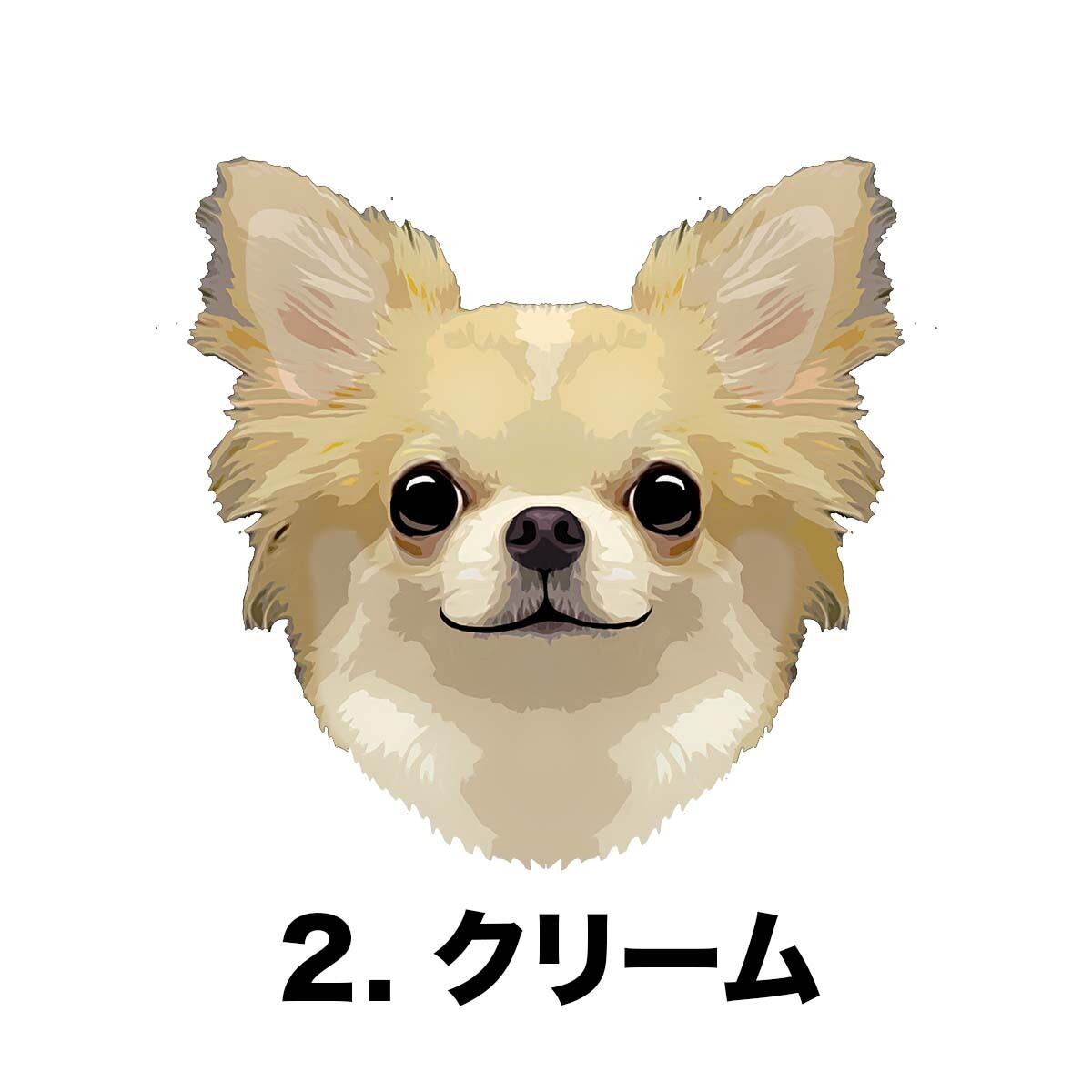 チワワ 毛色6色左下デザイン】スマホケース クリアソフトケース うちの