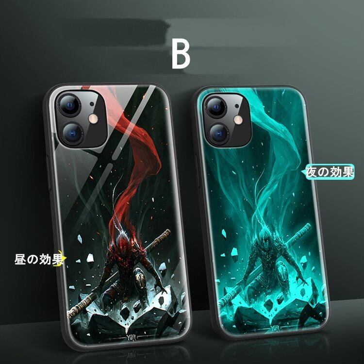 送料無料！iPhone 12 Pro Maxケース アイフォン12 プロ マックス