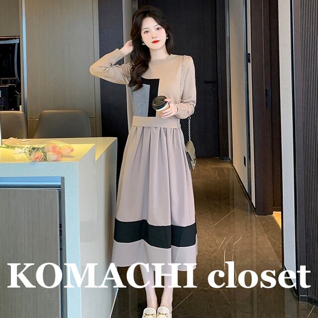 【送料無料】 ワンピース ニットワンピース ニット ロングスカート ロング丈 長袖 ルーズ 韓国 レディース かわいい 可愛い キュート 大人可愛い 大人女子 シンプル きれいめ カジュアル 大人 気品 上品 おしゃれ お洒落 こなれ感 きちんと 大人女子 クール エレガント フェミニン S M L XL 2XL カーキ グレー ブラック 秋 冬 オルチャン 楽ちん 10代 20代 30代 女子会 デートお泊まり 旅行 普段使い コーデ トレンド スタイル 美脚 脚長 安い