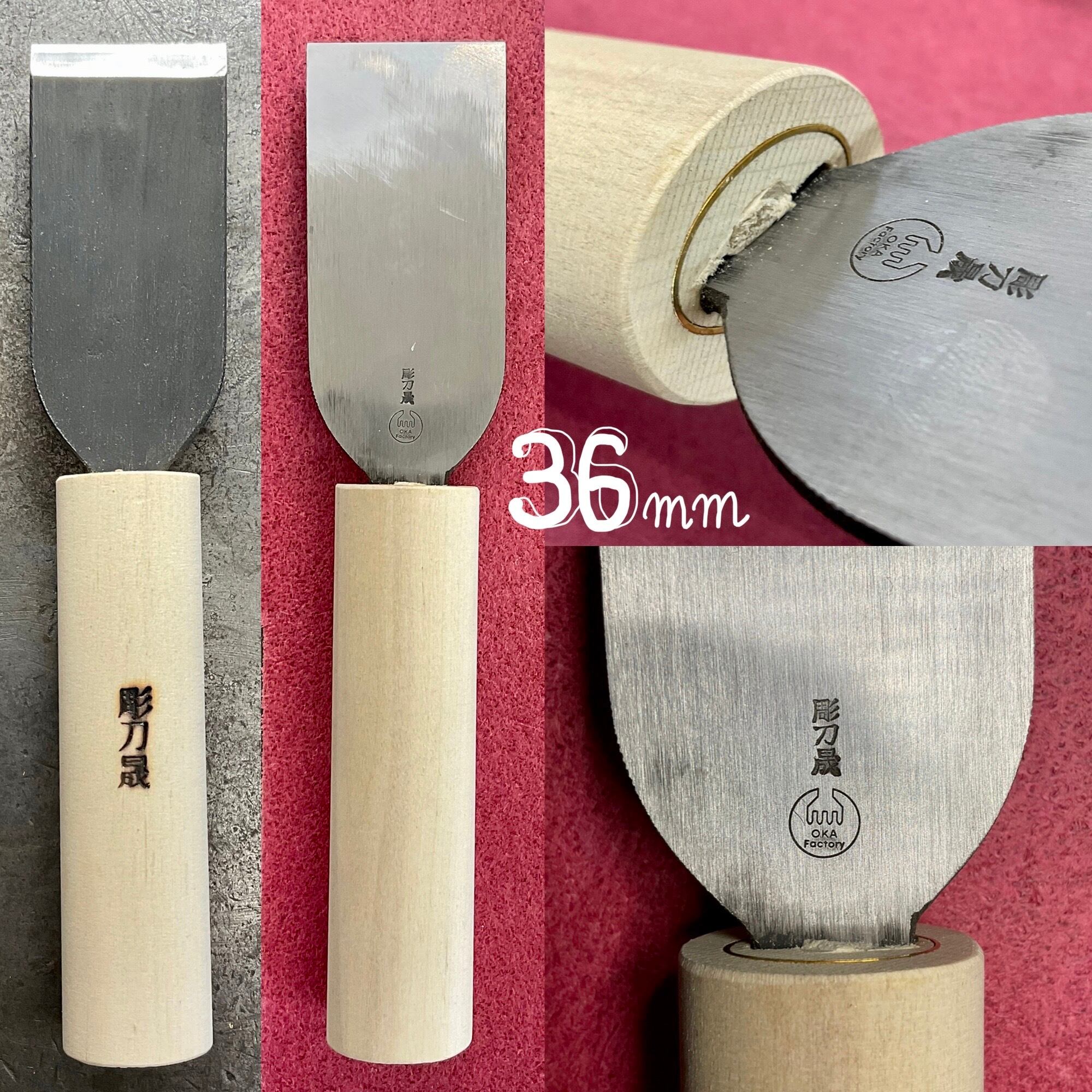 革包丁 36mm (青棒付き) ⚠️革包丁は弊社ウェブサイトのお問い合わせ 革包丁 36mm (青棒付き) ⚠️革包丁は弊社ウェブサイトのお問い合わせ