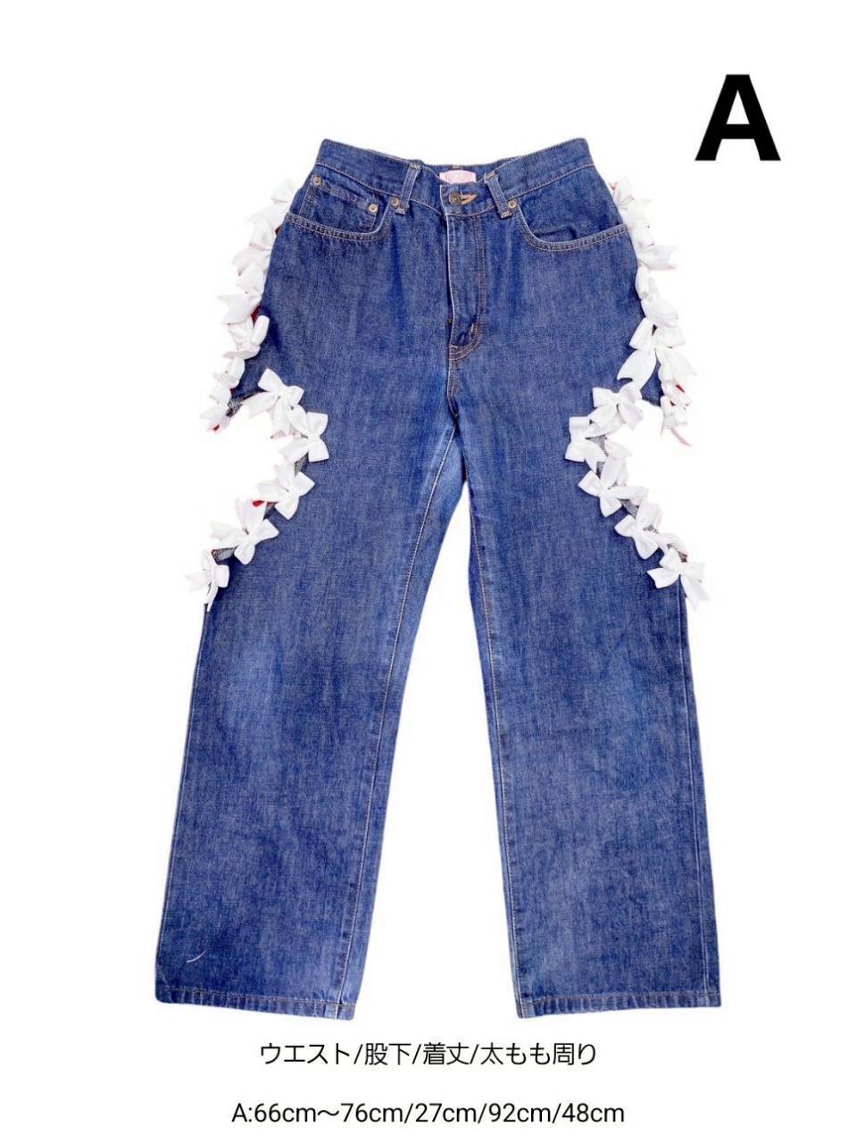 Remake Item | lilLilly official webstore