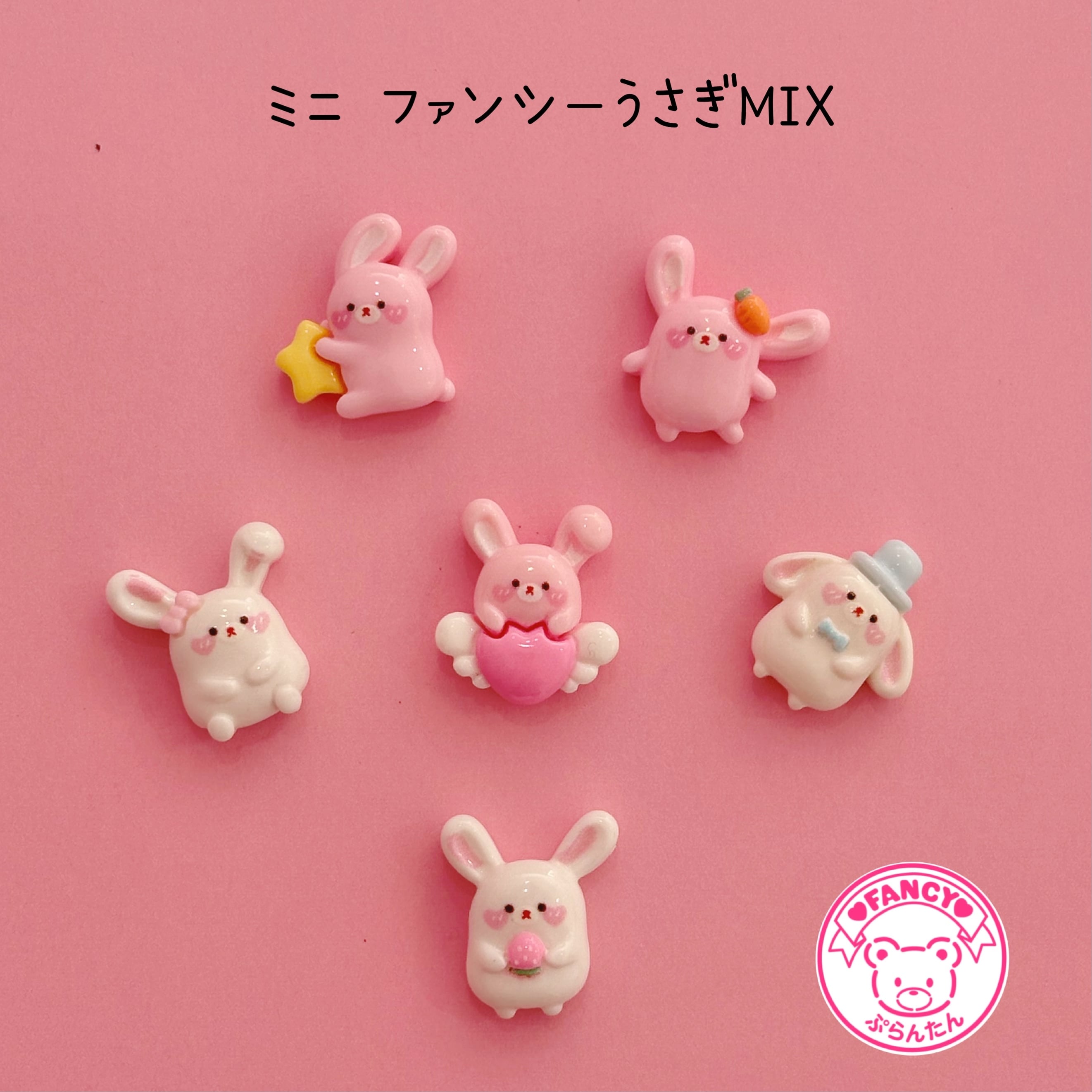 ハンドメイド♡フェイクレザーツイン♡fancy♡ゆめかわ④ ハンドメイド♡フェイクレザーツイン♡fancy♡ゆめかわ④